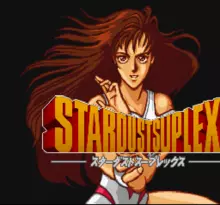 Image n° 1 - screenshots  : Stardust Suplex